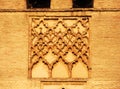 Belfry of the Omnium Sanctorum Church in Seville, Spain