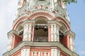 Belfry in Shipka Monastery Royalty Free Stock Photo