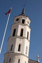 Belfry of Vilnius Cathedral Royalty Free Stock Photo