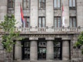 Entrance to the Constitutional court of Serbia.