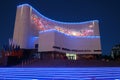 Belgorod, Russia.Diorama museum `Fire Arc` in the night LED lighting of the facade.
