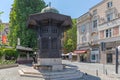 Sebilj Fountain Belgrade Summer