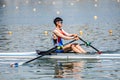 Korean athlete on a World Rowing Cup Competition rowing Royalty Free Stock Photo