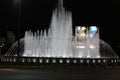 Belgrade, Serbia: june 23. 2017 - The New Musical Fountain in Belgrade near Hotel Slavija in Belgrade. Royalty Free Stock Photo