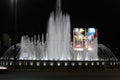 Belgrade, Serbia: june 23. 2017 - The New Musical Fountain in Belgrade near Hotel Slavija in Belgrade. Royalty Free Stock Photo