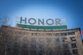 BELGRADE, SERBIA - MARCH 19, 2023: Logo of Honor on their main office for Serbia in Belgrade. Honor is a chinese smartphone brand