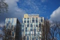 Belgrade, Serbia, March 17, 2024: Raiffeisen Bank building in New Belgrade. Raiffeisen Bank International RBI is a key