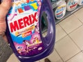 Merix logo on a laundry detergent bottle for sale in Belgrade.