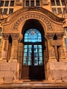 Belgrade Serbia nice carved entrance to the building