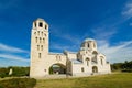 Holy Apostle and Gospel Luke Crkva Svetog Luke: serbian Orthodox church in Belgrade. Royalty Free Stock Photo