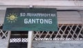 Belitung, October 7, 2016: SD Muhammadiyah Gantong