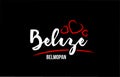 Belize country on black background with red love heart and its capital Belmopan