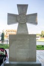 Belkino, Russia - August 2016: St. George Cross in honor of the 100th anniversary of Brusilovsky breakthrough