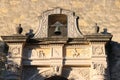 Bell, The Alamo, San Antonio, TX. Royalty Free Stock Photo