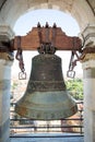 Bell Atop Tower of Pisa