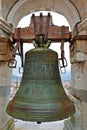 Bell Atop Tower of Pisa