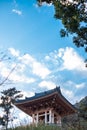 Bell Building at Kenkonzan Nichihon at Mount Nokogiri Royalty Free Stock Photo