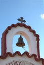 Greek orthodox christian church detail Royalty Free Stock Photo