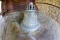 Bell at the entrance of the church of St. Nicholas in Zheravna Royalty Free Stock Photo