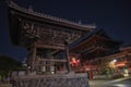 Osu Kannon temple at night, Nagoya