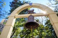 Bell at Patio do Colegio in Sao Paulo