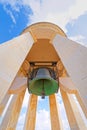 The bell of the siege of Malta, particularly