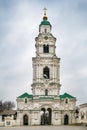 Bell tower in Astrakhan Kremlin, Russia Royalty Free Stock Photo