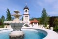 Bell tower and basin at orthodox Curchi monastery Royalty Free Stock Photo