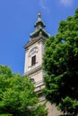 Bell tower of the Cathedral Church of St. Michael in Belgrade, Serbia Royalty Free Stock Photo