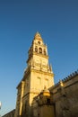 Bell tower of the cathedral-mosque of Cordoba, Andalusia, Spain. Royalty Free Stock Photo