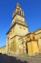 Bell tower of the Cathedral Mosque of Cordoba, Spain Royalty Free Stock Photo