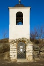 Bell tower of the cave monastery. Royalty Free Stock Photo