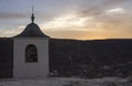 The bell tower of the cave monastery in Old Orhei, Moldova Royalty Free Stock Photo