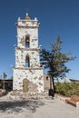 Bell Tower of the Church Campanario de San Lucas at Toconao Village Main Square - Toconao, Atacama Desert, Chile Royalty Free Stock Photo