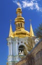 Bell Tower Church Holy Assumption Pechrsk Lavra Kiev Ukraine