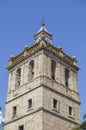 Church of Our Lady of the Assumption, Villanueva de la Serena, Spain Royalty Free Stock Photo