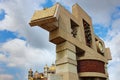 Bell tower and clock of the Basilica of Our Lady Guadalupe, Mexico city Royalty Free Stock Photo