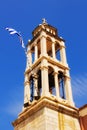 Bell tower detail of a church in Skiathos Town Royalty Free Stock Photo