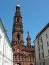 Epiphany Cathedral Bell Tower, Kazan Royalty Free Stock Photo