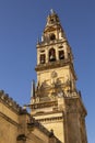 Bell tower of the Great Mosque, now a Catholic cathedral against the sky. UNESCO World Heritage Site, Cordoba, Andalusia Royalty Free Stock Photo