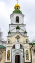 Bell tower with green dome of the Kyevo Pecherska Lavra monastery, Lower Lavra, Kyiv Kiev, Ukraine