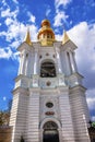 Bell Tower Holy Assumption Pechrsk Lavra Kiev Ukraine