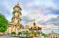 Bell tower of Holy Dormition Pochayiv Lavra in Ternopil Oblast, Ukraine