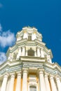 Bell tower in Kiev-Pecherskaya Laura