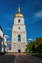 Bell Tower of Kyiv Saint Sophia Cathedral against picturesque sky, Kyiv, Ukraine. UNESCO World Heritage Site Royalty Free Stock Photo