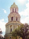 Bell tower of the Laura Royalty Free Stock Photo