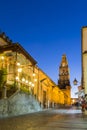 Bell Tower of the Mezquita Cathedral, Cordoba, Spain Royalty Free Stock Photo