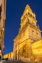 Bell Tower of the Mezquita Cathedral, Cordoba, Spain Royalty Free Stock Photo