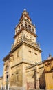 Bell tower of Mezquita Great Mosque of Cordoba, Spain Royalty Free Stock Photo