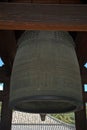 Bell Tower, Nara, Japan